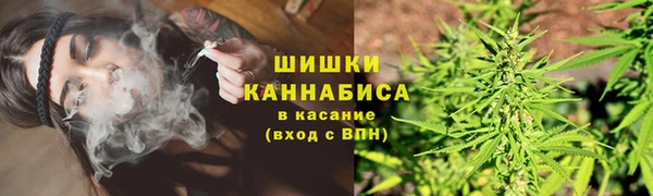 бутик Надым