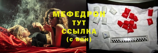 экстази Наволоки