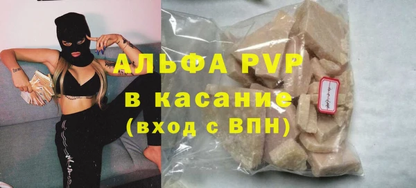 хмурый Навашино