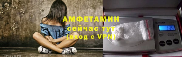 экстази Наволоки