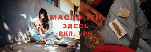хмурый Навашино