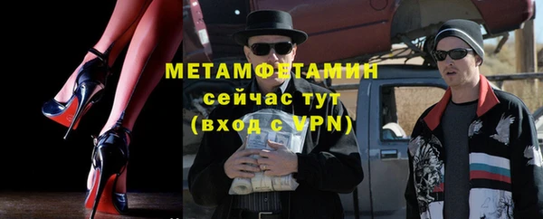 хмурый Навашино