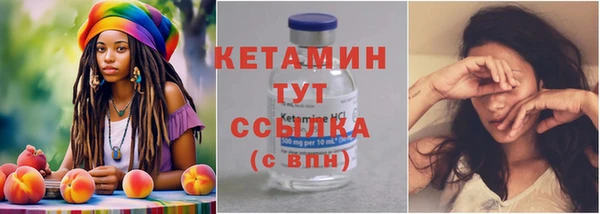 хмурый Навашино