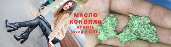 хмурый Навашино