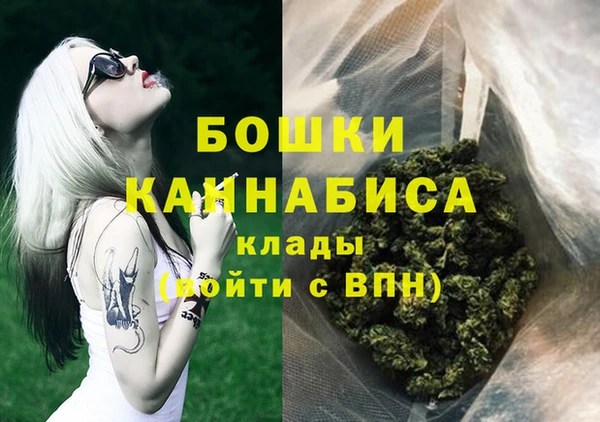 бутик Надым