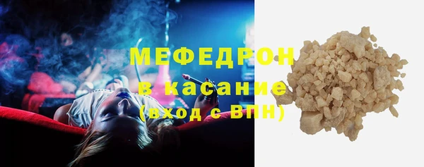 MDMA Premium VHQ Белая Калитва