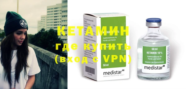 хмурый Навашино