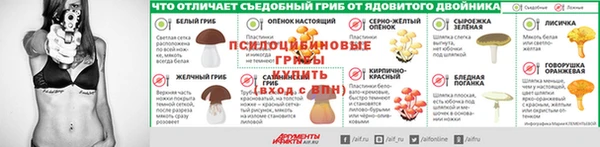 хмурый Навашино