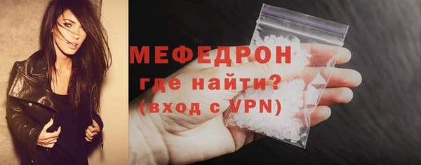 экстази Наволоки
