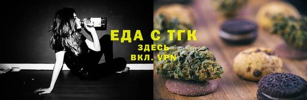 экстази Наволоки