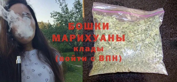 хмурый Навашино