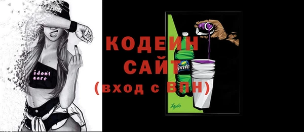 бутик Надым