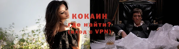 экстази Наволоки