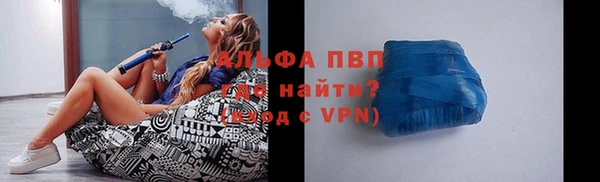 хмурый Навашино