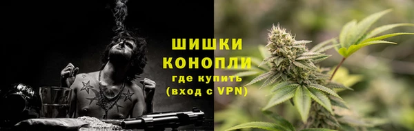 экстази Наволоки