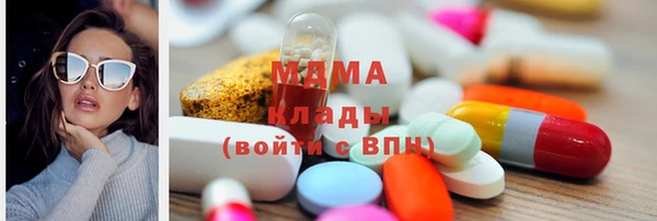 каннабис Михайлов