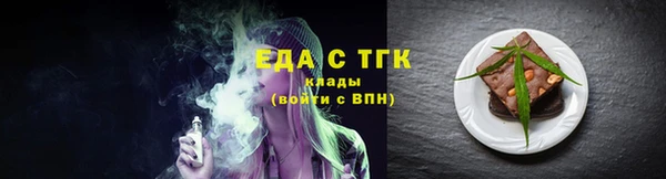 экстази Наволоки
