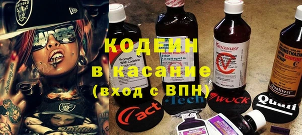 хмурый Навашино