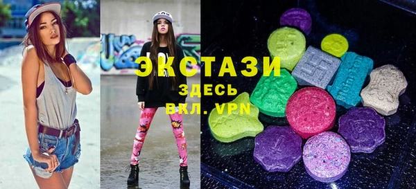 бутик Надым