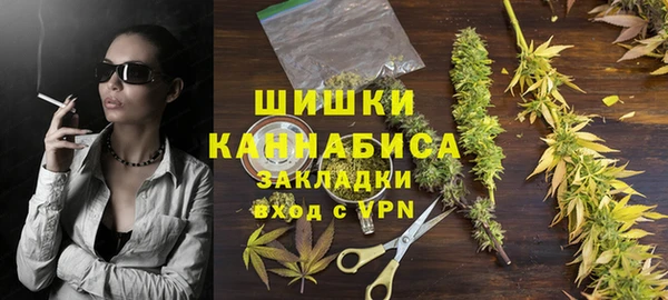 бутик Надым