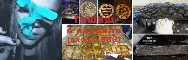 экстази Наволоки