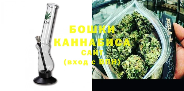бутик Надым