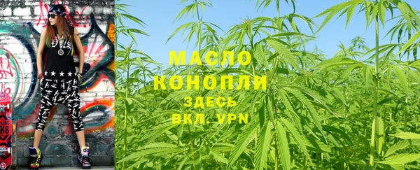 экстази Наволоки
