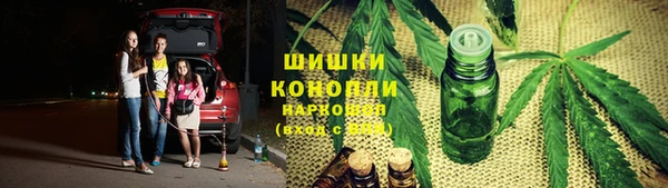 экстази Наволоки