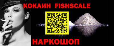 дмт Гагарин