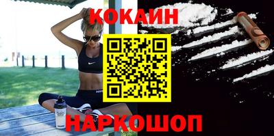 jwh Балашиха