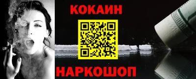 дмт Гагарин