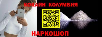 МДМА Балаково