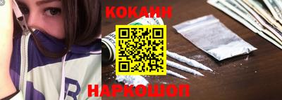 прущая мука Гай