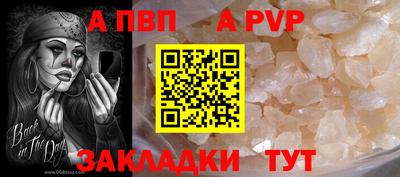 дмт Гагарин