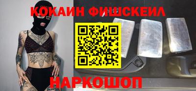прущая мука Гай