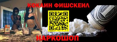 прущая мука Гай