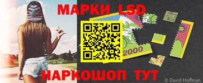 МДМА Балаково