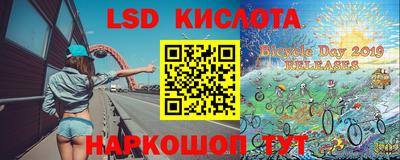 МДМА Балаково