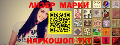 ALPHA-PVP Гатчина