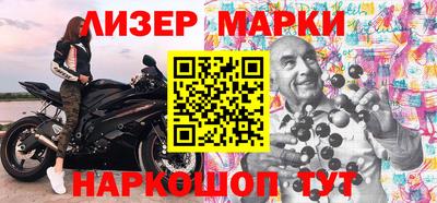 дмт Гагарин