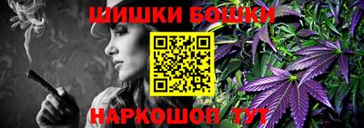 прущая мука Гай