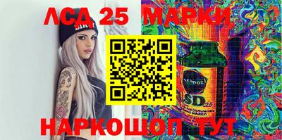 прущая мука Гай