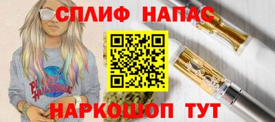 прущая мука Гай