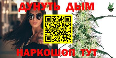 jwh Балашиха