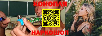 jwh Балашиха