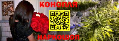 jwh Балашиха