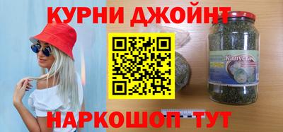 МДМА Балаково