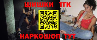 ALPHA-PVP Гатчина