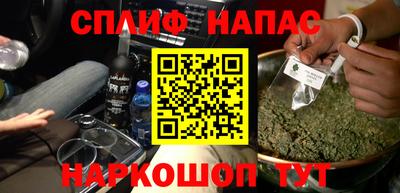 дмт Гагарин