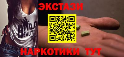 дмт Гагарин